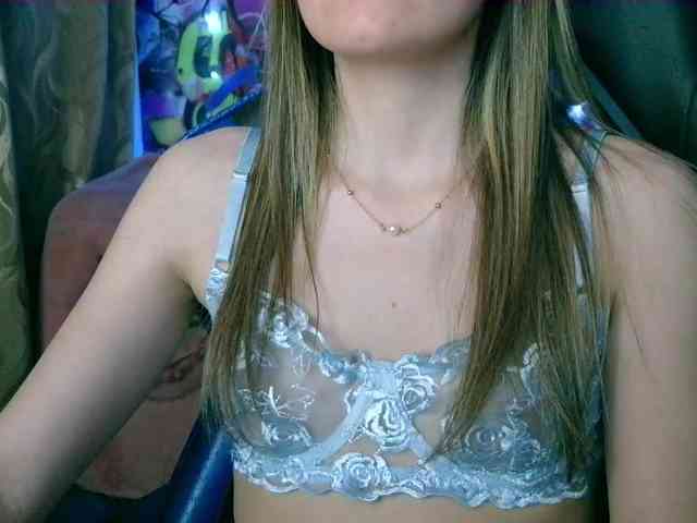 WildRose20 webcam