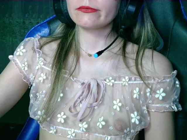 WildRose20 webcam