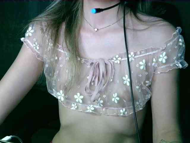 WildRose20 webcam