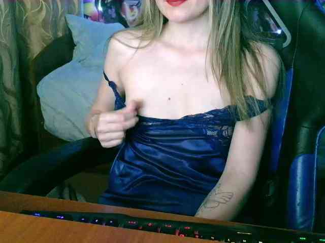 WildRose20 webcam
