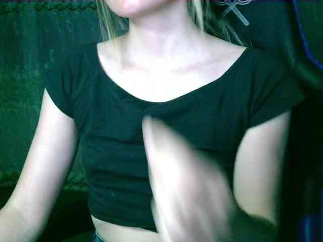 WildRose20 webcam