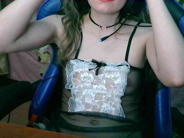 WildRose20 webcam