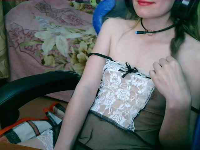WildRose20 webcam