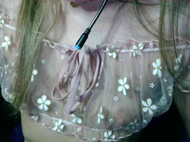 WildRose20 webcam