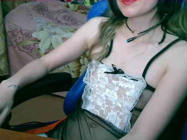 WildRose20 webcam
