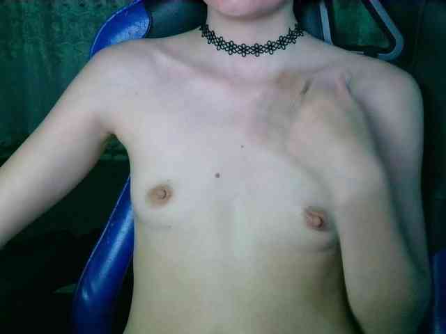 WildRose20 webcam