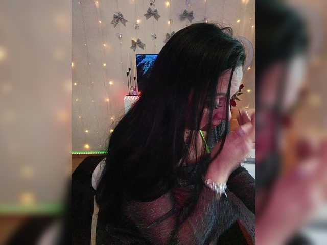 Lana1973's BongaCams show and profile