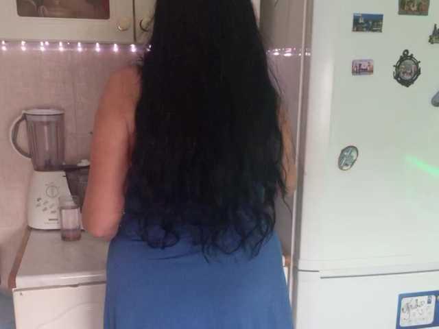 Lana1973 from BongaCams is Freechat