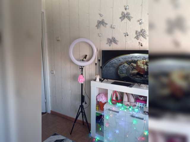 Lana1973's BongaCams show and profile