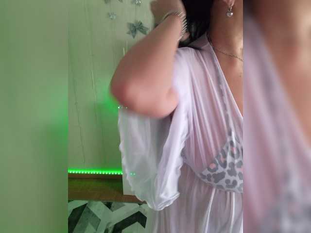 Lana1973's BongaCams show and profile