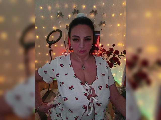 Lana1973's BongaCams show and profile