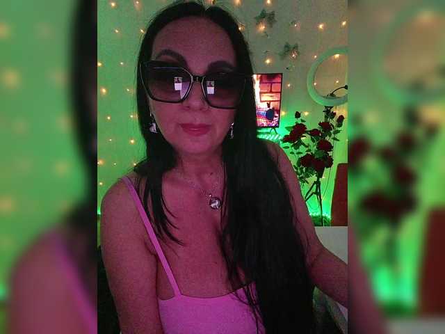 Lana1973's BongaCams show and profile