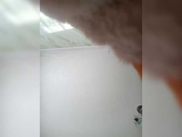 Profile and Statistics for Monopussyy on BongaCams