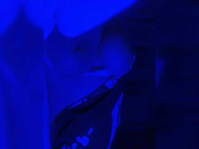 Monopussyy's BongaCams show and profile