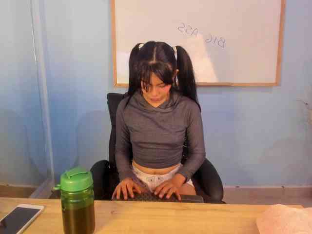 lili-swam webcam
