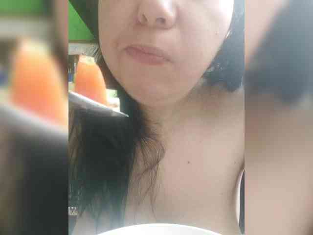 AsyaCam webcam