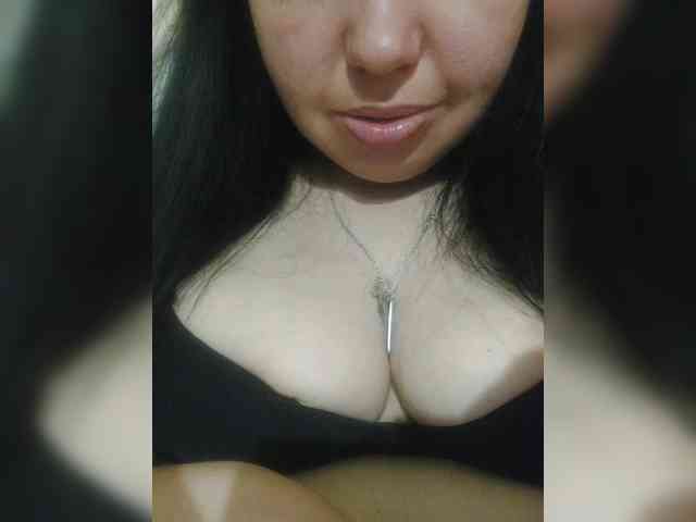 AsyaCam webcam