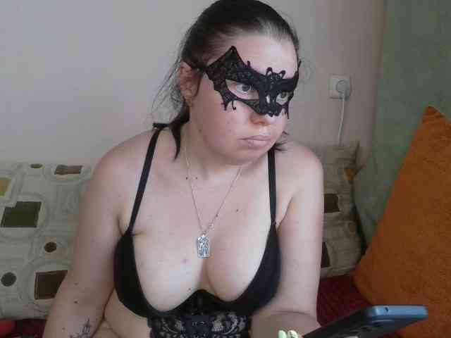 AsyaCam webcam