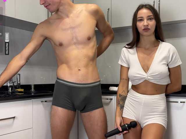 XXXDreamTeam from BongaCams is Freechat