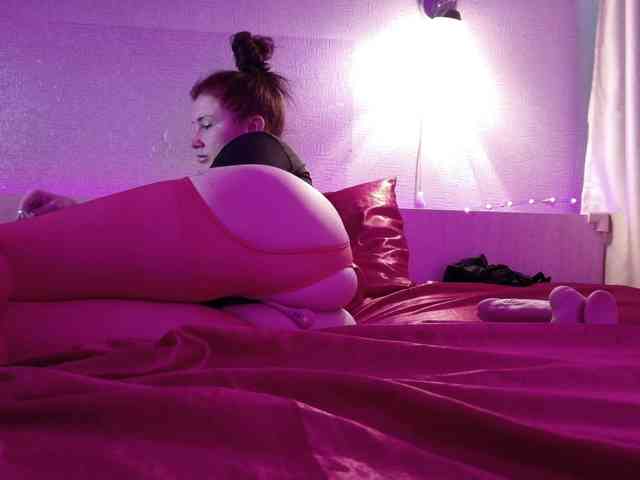 Dragon_fruit webcam