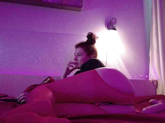 Dragon_fruit webcam