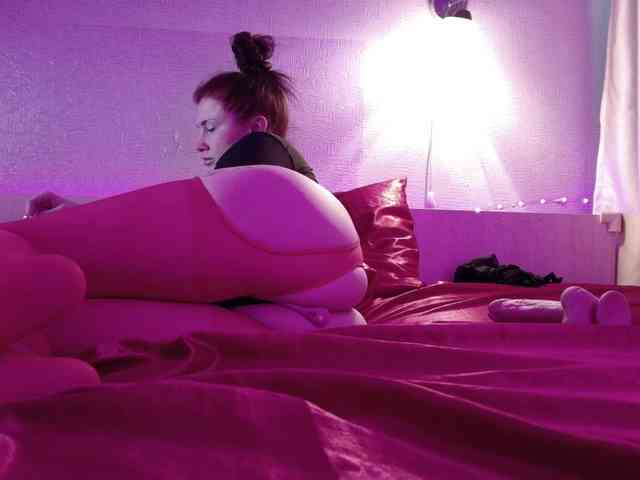 Dragon_fruit webcam