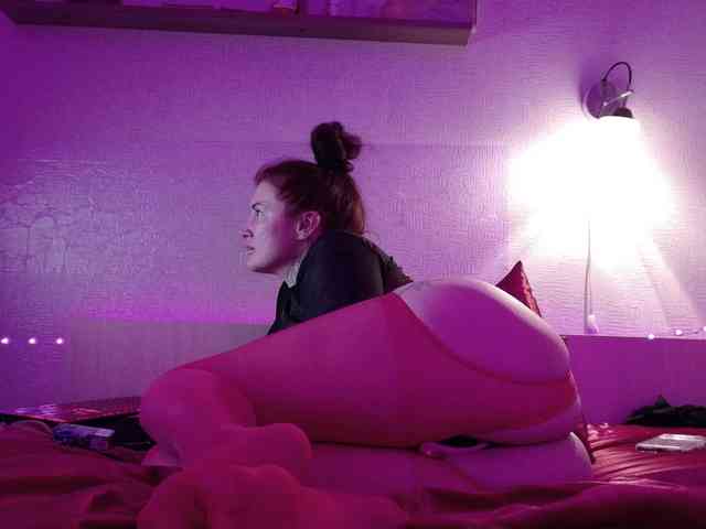 Dragon_fruit webcam