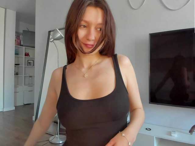 nerenua's BongaCams show and profile