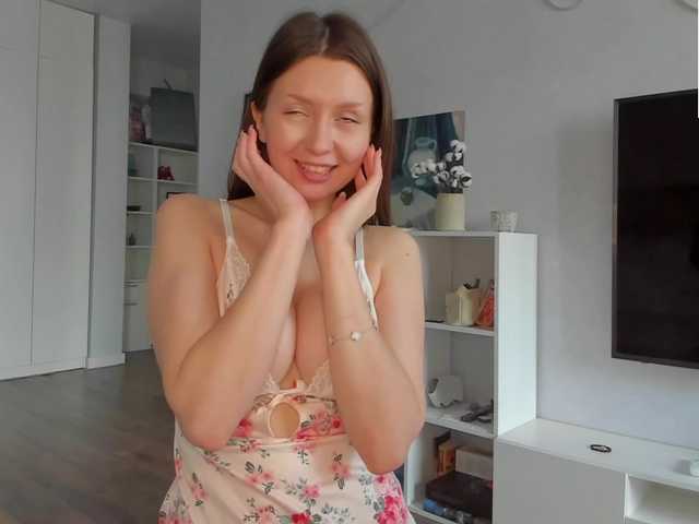 nerenua's BongaCams show and profile