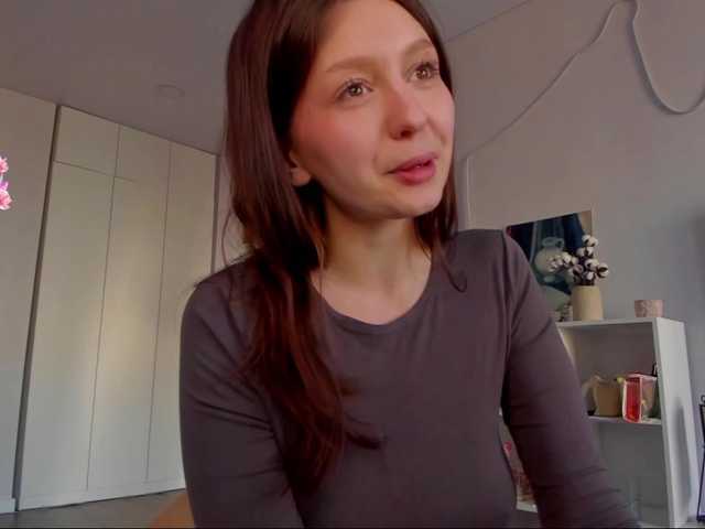 nerenua's BongaCams show and profile