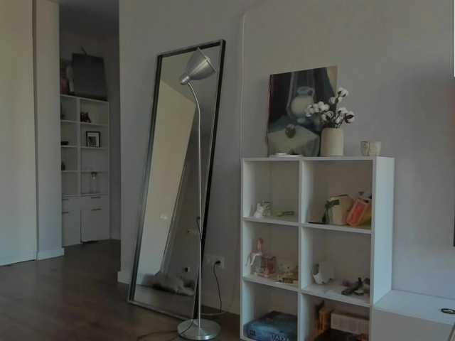 nerenua's BongaCams show and profile