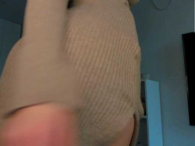 nerenua's BongaCams show and profile