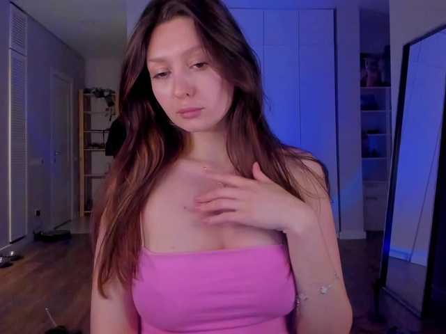 nerenua's BongaCams show and profile