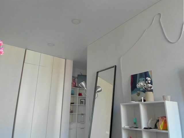 nerenua's BongaCams show and profile