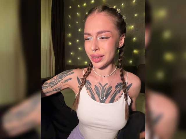 в попе у -Aperol-