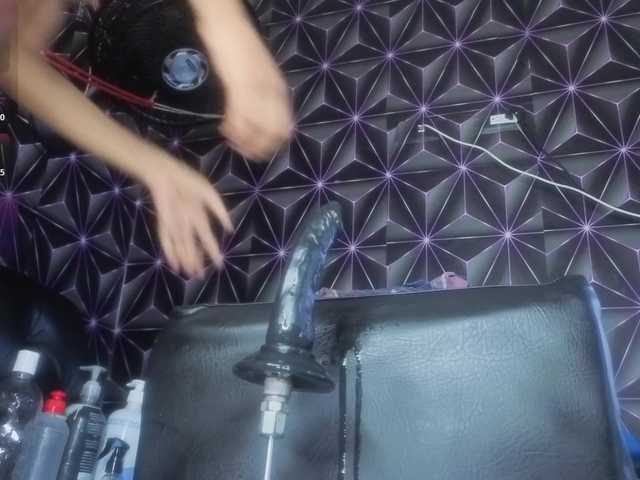 Megann9's BongaCams show and profile