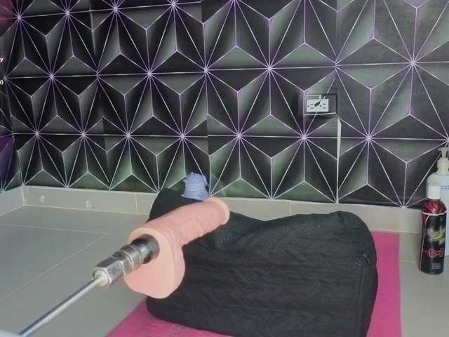 Megann9's BongaCams show and profile