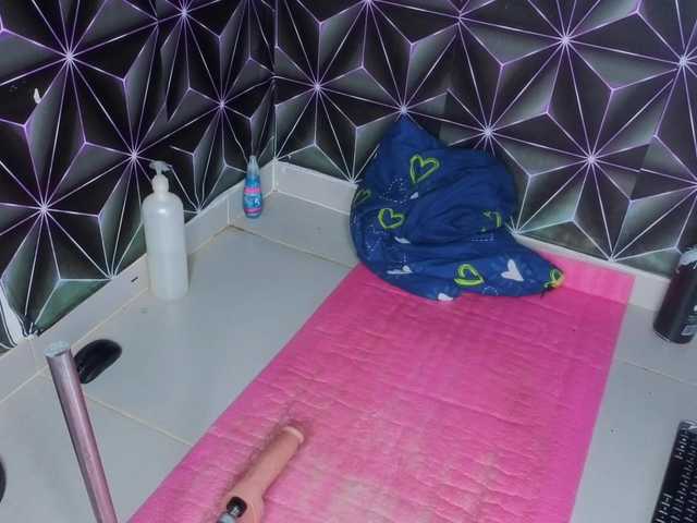 Megann9's BongaCams show and profile