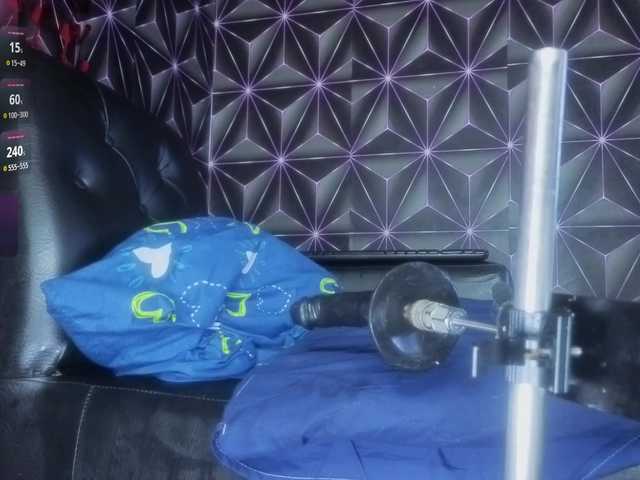 Megann9's BongaCams show and profile