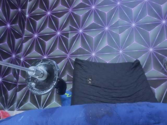 Megann9's BongaCams show and profile