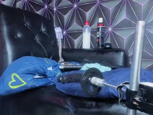 Megann9's BongaCams show and profile