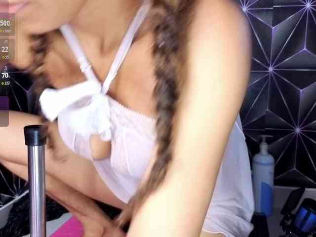 Megann9 webcam
