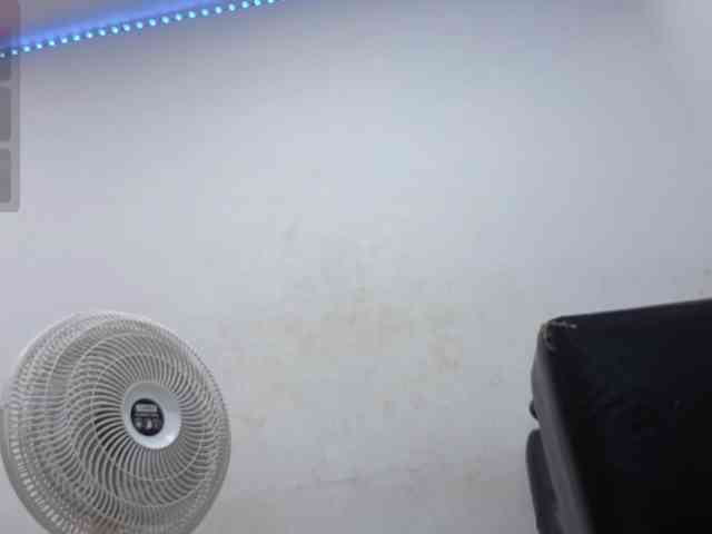 Megann9 webcam