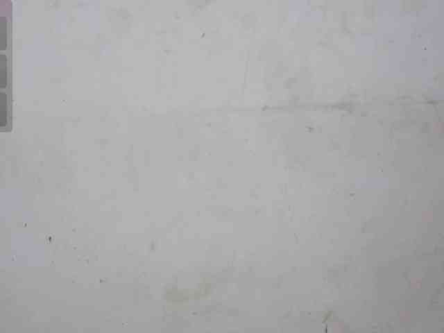 Megann9 webcam