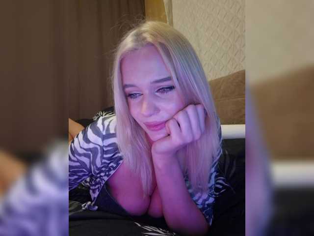 Watch BielkA-4 Streaming Live
