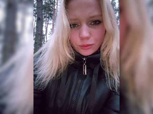 Sex chat gratuit in direct cu BielkA-4 pe BongaCams