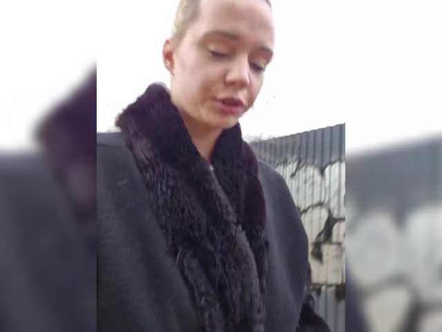 go to chat with BielkA-4