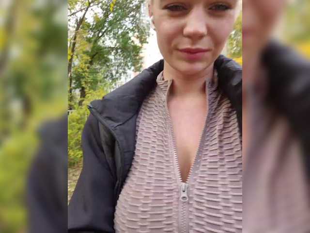 Sex chat gratuit in direct cu BielkA-4 pe BongaCams