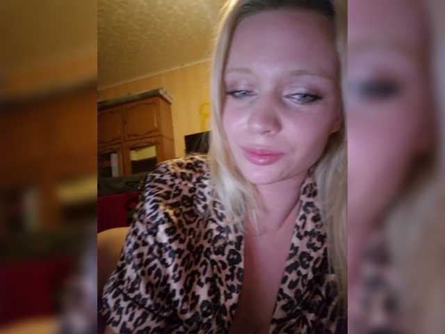 go to chat with BielkA-4