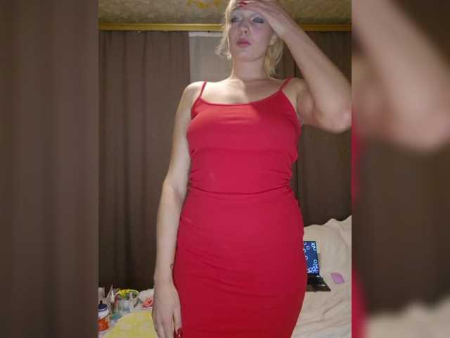 go to chat with BielkA-4